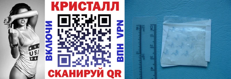 АМФ 98% Скопин