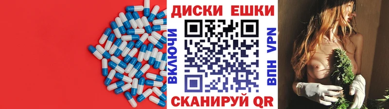 ЭКСТАЗИ 280 MDMA  наркошоп  Скопин 