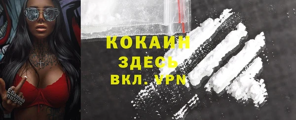 скорость Елабуга