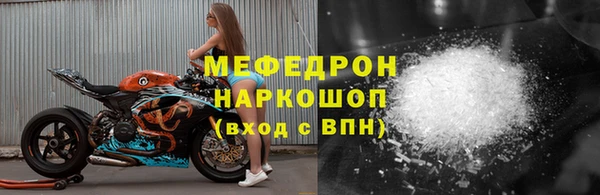 марки lsd Пересвет