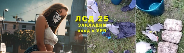ешки Остров