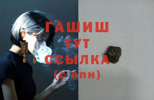 ешки Остров