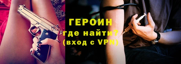 соль ск Пестово