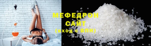 марки lsd Пересвет