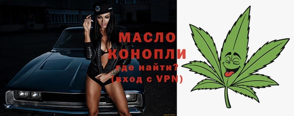 ешки Остров