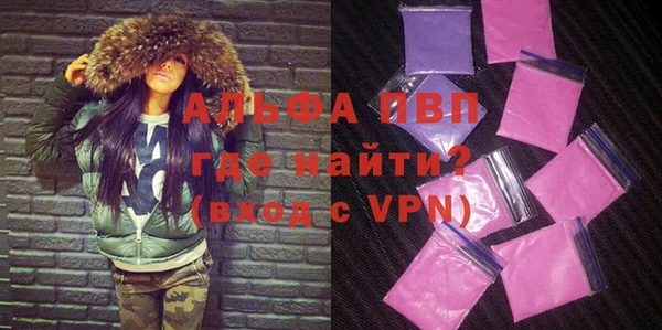 ешки Остров