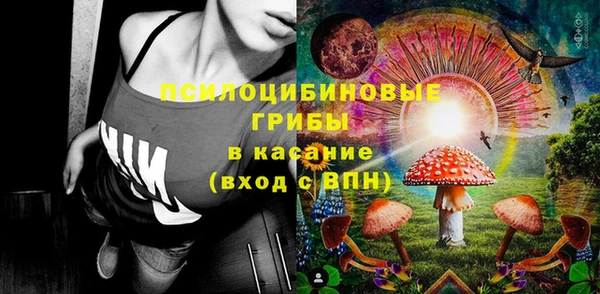 дистиллят марихуана Осташков
