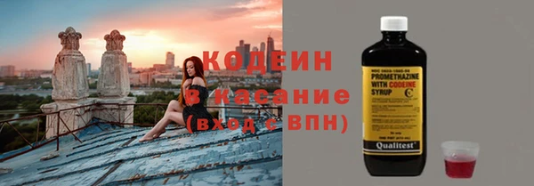 ешки Остров