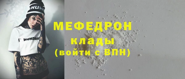 ешки Остров