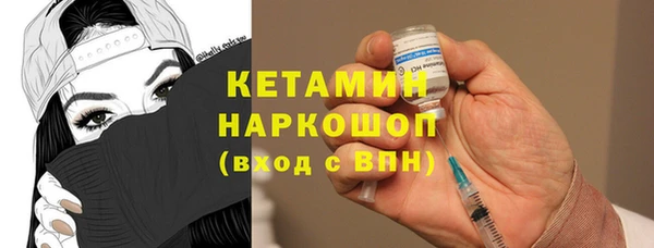 марки lsd Пересвет