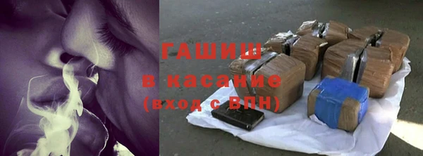 дистиллят марихуана Осташков