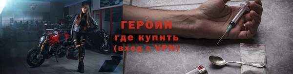ешки Остров