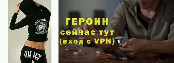 кокаин перу Елизово