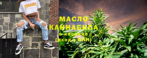 марки lsd Пересвет