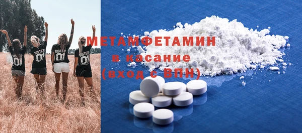 дистиллят марихуана Осташков