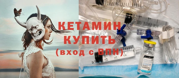 ешки Остров