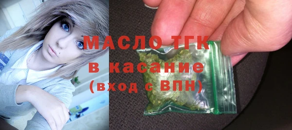марки lsd Пересвет