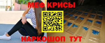 скорость mdpv Ирбит