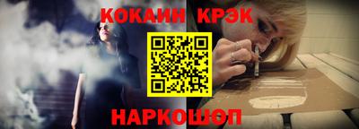 скорость mdpv Ирбит