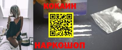 трава Изобильный