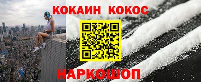 трава Изобильный