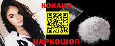 каннабис Ипатово