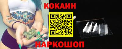 скорость mdpv Ирбит