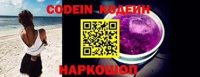скорость mdpv Ирбит