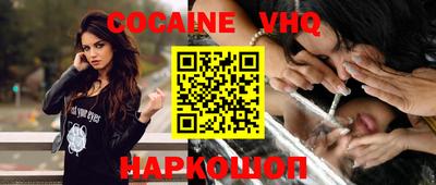 каннабис Ипатово