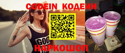 скорость mdpv Ирбит