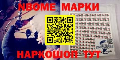 трава Изобильный