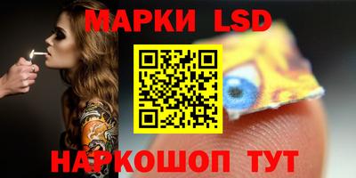 трава Изобильный