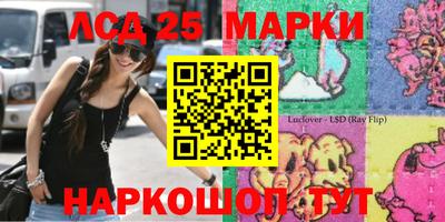 мефедрон VHQ Бугуруслан