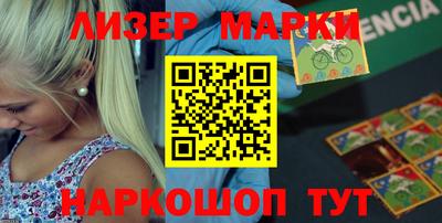 скорость mdpv Ирбит