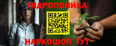 трава Изобильный
