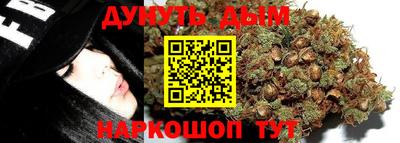 мефедрон VHQ Бугуруслан