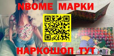 трава Изобильный