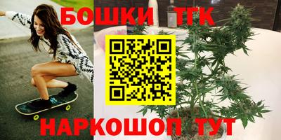 скорость mdpv Ирбит