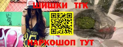 скорость mdpv Ирбит