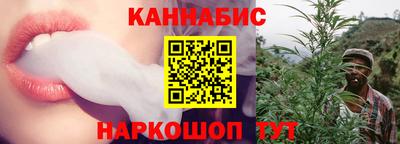 мефедрон VHQ Бугуруслан