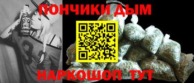 мефедрон VHQ Бугуруслан