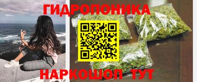 мефедрон VHQ Бугуруслан