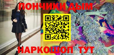 скорость mdpv Ирбит