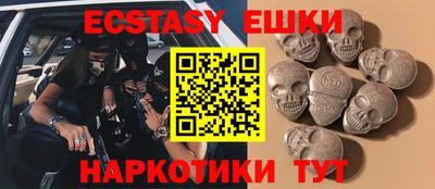 трава Изобильный
