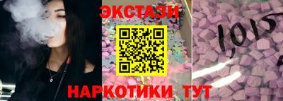 скорость mdpv Ирбит