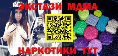 трава Изобильный