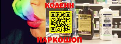 каннабис Ипатово