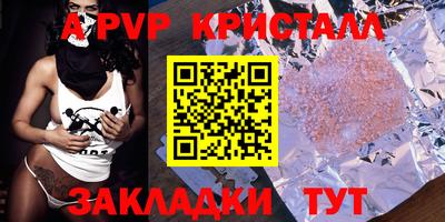 трава Изобильный