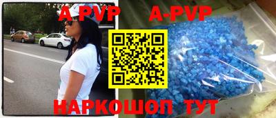 трава Изобильный