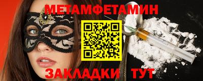 трава Изобильный